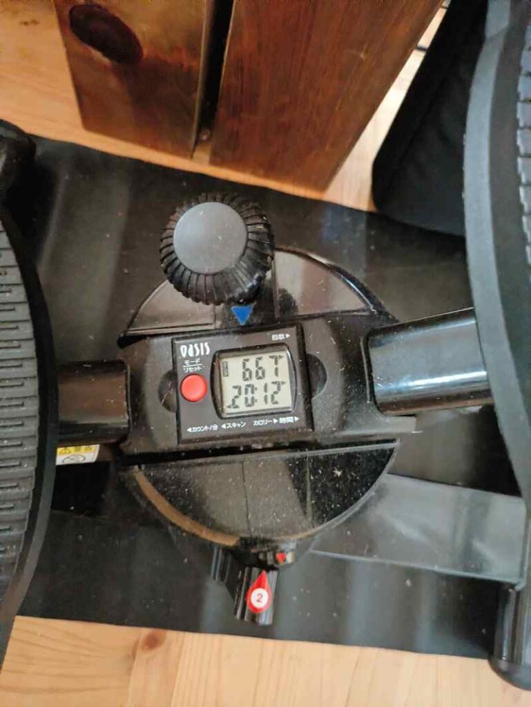 ステッパー 消費カロリー 見える化